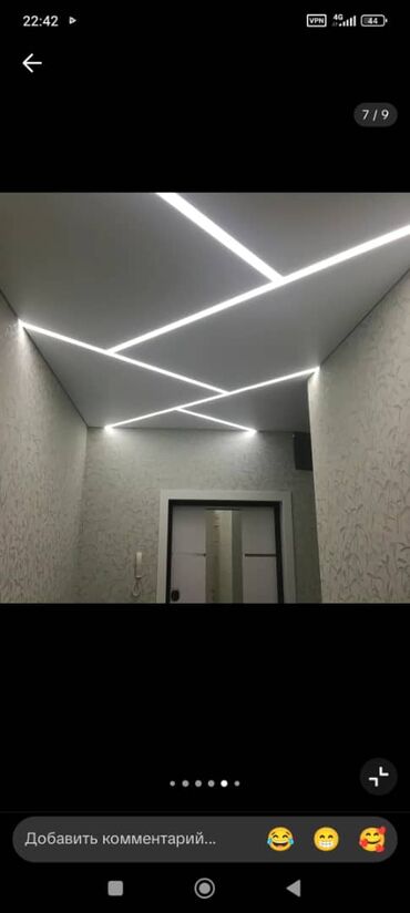 Натяжной потолок: Натяжной потолок Матовое, 3D потолки, Глянцевое Бесплатный замер, Гарантия, Монтаж — 1