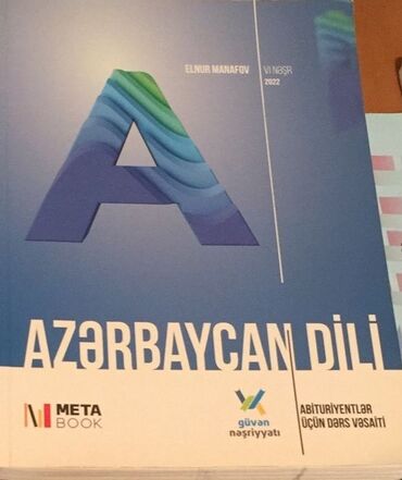 az dili 7: Azerbaycan dili Guven derslik