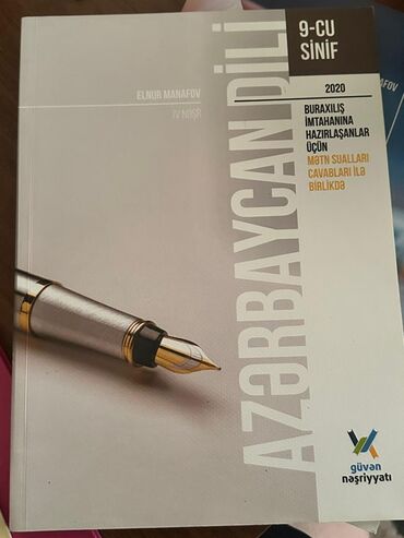 Testlər: Abituriyentlər üçün test topluları və dərs vəsaiti dəsti Dəstəyə — 5