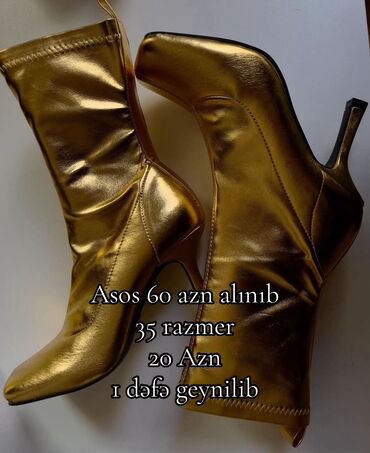Makasin və loferlər: Asos, Ölçü: 35.5, rəng - Qızılı, Yeni