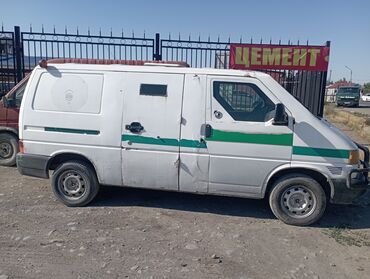 Volkswagen: Volkswagen : 2000 г., 2.4 л, Механика, Дизель, Минивэн — 2