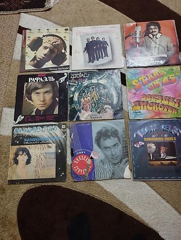 Vinil vallar: Qıramaplastinki — 4