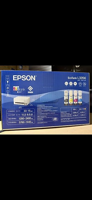 scan: МФУ цветное струйное Epson EcoTank L3356 (printer, copier, scaner) — 3
