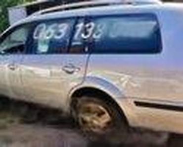 Glave motora: SPOLJNE KVAKE ZA FORD C-MAX, FIESTA, FOCUS . OD 2001. DO 2011. GOD — 21