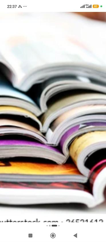 Книги и журналы: Покупаю макулатуру! книги газеты журналы — 7
