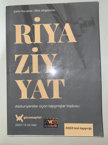 dəyər riyaziyyat qayda 2023: ❌11❌ ✅8AZN✅Riyaziyyat Abituriyentlər Üçün Tapşırıqlar Toplusu ƏLA