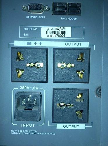 Блоки питания: Блок питания — 11