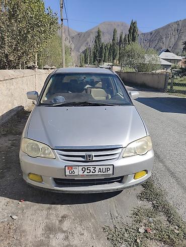 i60 aion: Honda Odyssey: 2001 г., 2.3 л — 1