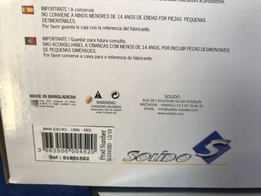 Avtomobil modelləri: Коллекционная модель BMW M3 E30 Coupe red 1990 SOLIDO Art : S1801502 — 7