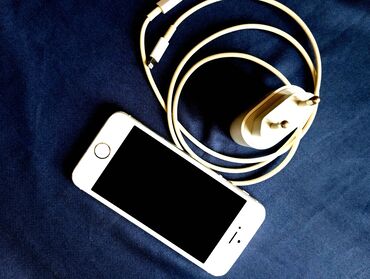 Redmi: IPhone 5s, Серебристый, Отпечаток пальца