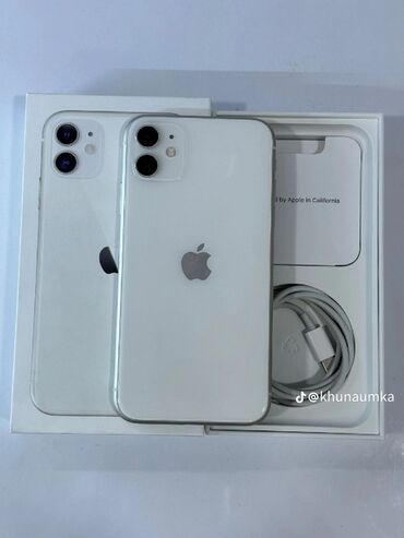 купить ipod touch 7: IPhone 11, Колдонулган, < 16 ГБ, Ак, Куту, 8 %
