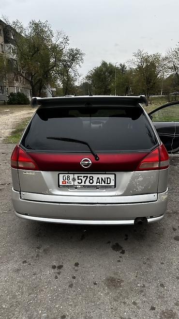 ниссан скайлайн 33: Nissan Wingroad: 2002 г., 1.5 л, Автомат, Универсал — 1