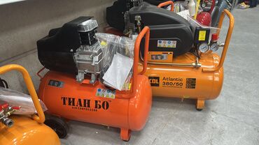 Дробилки: #мир дробилка Дробилка универсал початки тук чоп ячмень кукуруза — 44