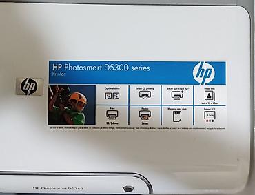 Ofis avadanlığı: HP Photosmart D5363 (D5300 seriyası) foto-printer kartric — 3
