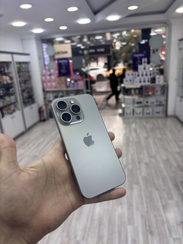 iphone 14 mini: IPhone 15 Pro, 128 ГБ, White Titanium, Face ID