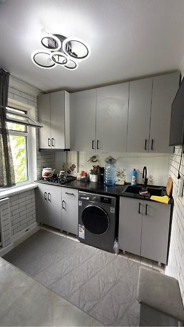 гоголя московский: 2 комнаты, 43 м², ул. Боконбаева / Гоголя 104 серия, 4 этаж — 6