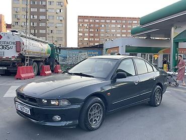 daf 2013: Mitsubishi Galant: 1997 г., 2 л, Автомат, Бензин, Седан — 1
