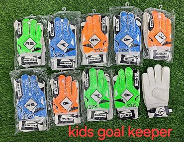 Перчатки: Вратарские перчатки для футбола — ассортимент моделей и расцветок — 5