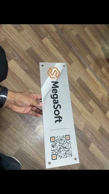 Печать: Шелкография, 3D печать, Широкоформатная печать, | Вывески, Таблички — 3