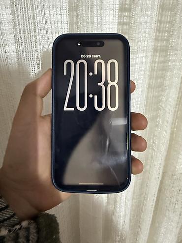айфон с дефектом бесплатно: IPhone 14 Pro, Б/у, 128 ГБ, Deep Purple, Коробка, 77 % — 2