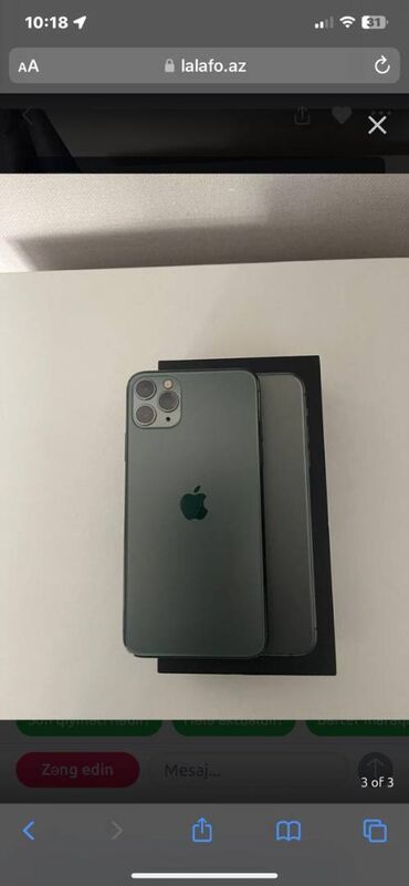 iphone 11 pro max qiymeti: IPhone 11 Pro Max, 64 GB, Matte Space Gray, Face ID