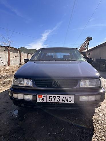 Volkswagen: Volkswagen Passat: 1995 г., 1.8 л, Механика, Бензин, Седан — 1