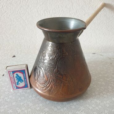 пожарный щит цена бишкек: Кофейник медный. Цена 1100 с
