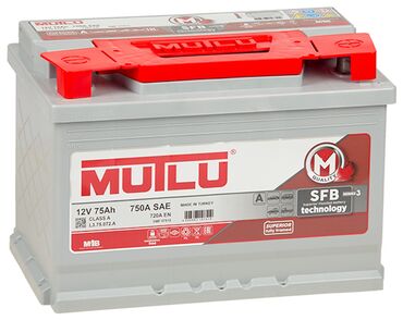 диски на х5 оригинал: Mutlu, 75 ah, Orijinal, Türkiyə, Yeni
