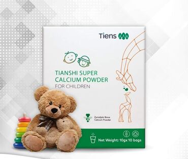 коляски анекс бу: "Uşaqlar üçün super kalsium tozu" Tərkibində 8 növ əvəzolunmaz
