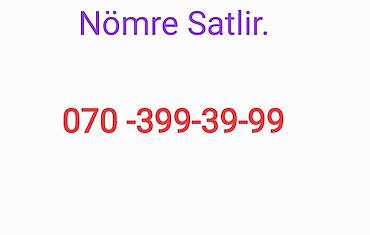 qız nömrələri telegram: VIP mobil nömrə satılır. - Operator kodu: 070 - Kombinasiya — 1