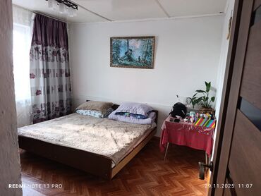 Продажа квартир: 5 и более комнат, 88 м², Индивидуалка, 1 этаж, Косметический ремонт — 8
