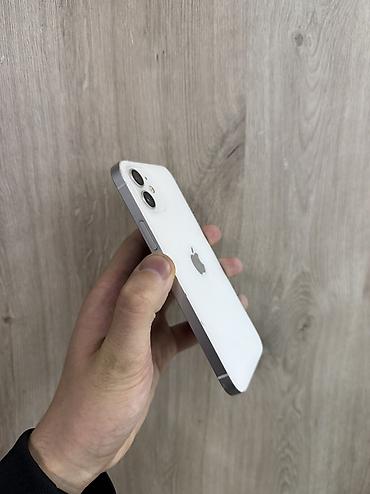 Apple iPhone: IPhone 12, Б/у, 128 ГБ, Белый, Защитное стекло, Чехол, 74 % — 2
