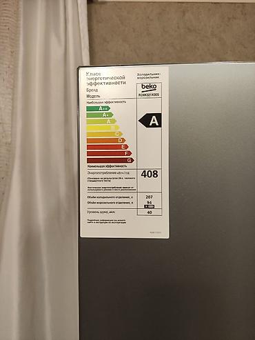 beko televizorlar: Beko soyuducu RCNK321K00S + NEOS 40” TV (qutu) - Soyuducu: Beko — 3