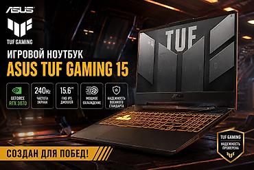 купить rtx 3070: ASUS TUF Dash F15 — мощный игровой ноутбук с тонким и легким корпусом — 6