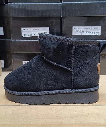 primark temisvar: Decije ugg
25-36
Cena 2800 — 3