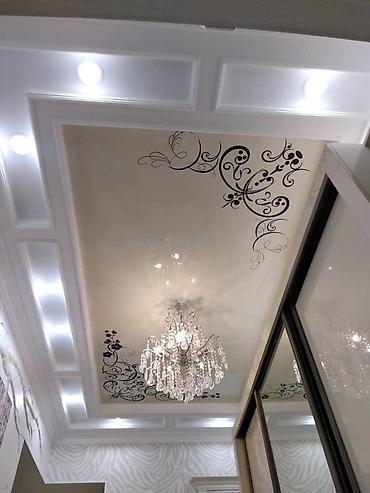 Натяжной потолок: Натяжные потолки 
 
 город ош — 6