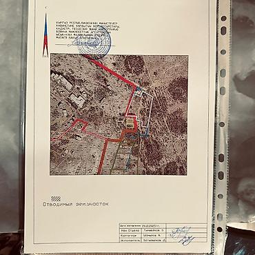 уланит: 10 соток, Для строительства, Красная книга, Договор купли-продажи — 3