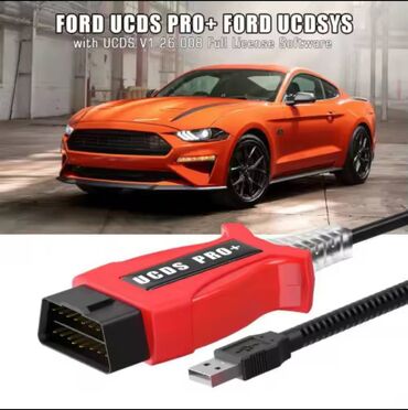 Alati za automobile: Novo - UCDS Pro + V1.27.001 za Ford sa 35 tokena Novo - UCDS Pro + — 9