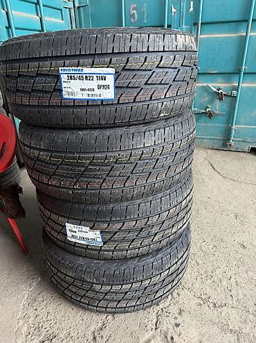 tahoe: Шины 285 / 45 / R 22, Лето, Новый, Комплект, Внедорожные (АТ/МТ), Япония, Toyo — 1