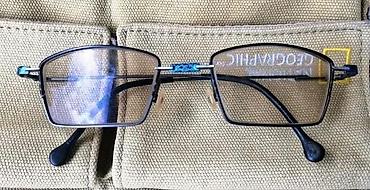 Naočare: Vintage Germany SKANDAL Extra Rare dioptrijski ram. Vrlo, vrlo redak — 5