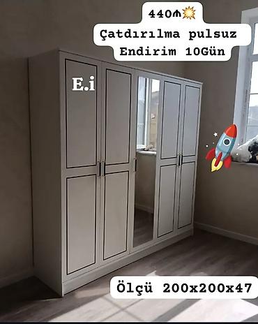 islenmis seyf qapi: Şkaf – 4 qapılı, güzgülü model - Rəng: açıq (ağ ton) - Dizayn — 1