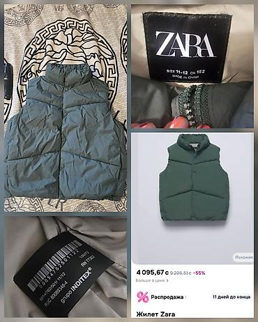 Утеплённый жилет ZARA на мальчика, на девочку. Не успели одеть at lalafo.kg Утеплённый жилет ZARA на мальчика, на девочку. Не успели одеть