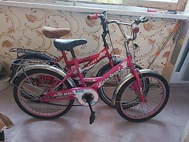 Uşaq velosipedləri: Uşaq velosipedi – LADA Sport / Stels BR - Rəng: çəhrayı, dekorativ — 1