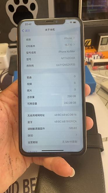 айфон часы бишкек: IPhone XS Max 256 ГБ, золотой - Экран 6.5", OLED Super Retina, вырез — 8