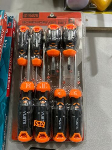 набор ключей 82 предмета: Набор инструментов