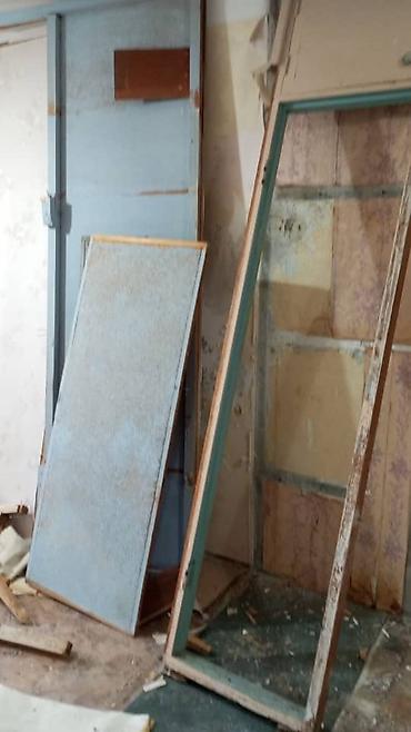 Дрова: Дрова — 2