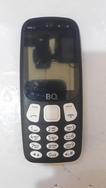 irşad telecom telefonlar: BenQ rəng - Boz
