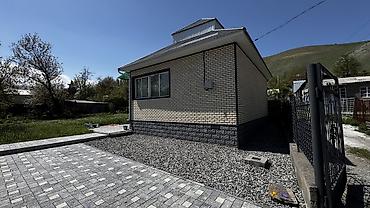 Продажа дач: Продаю дом дача Общество ДТ Энергия Участок 5.5 соток Красная книга — 24