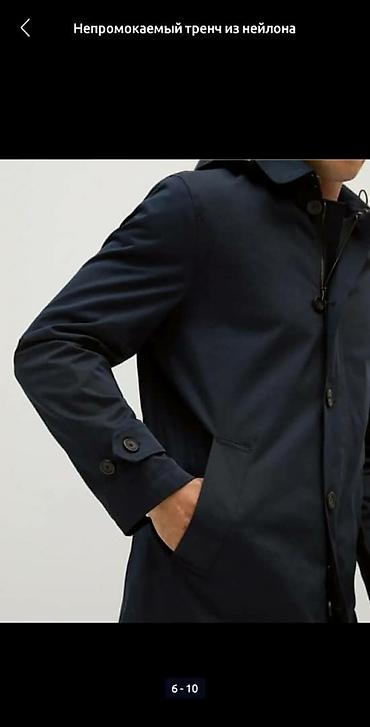 Плащи: Тренч(плащ), Манго, с капюшоном (можно убрать) новый размер хл — 6