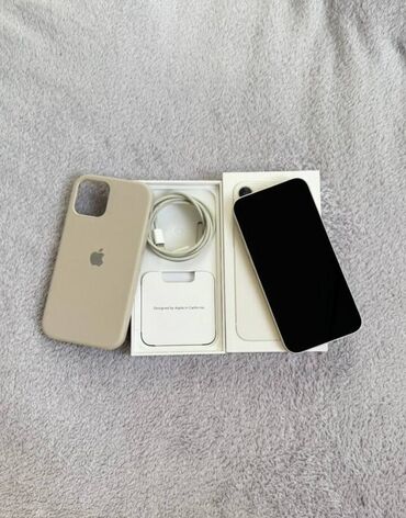 скупка мобильных телефонов на запчасти: IPhone 13, Б/у, 128 ГБ, Белый, Зарядное устройство, Чехол, Кабель, 81 %